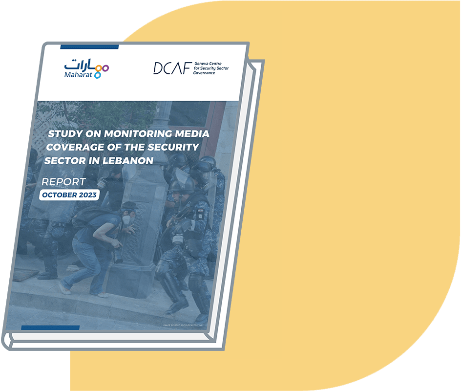 Publication: Monitoring media coverage of the security sector in Lebanon