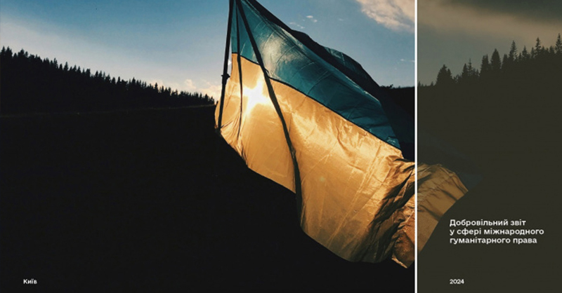 Ukraine Voluntary Report on implementation of international humanitarian law