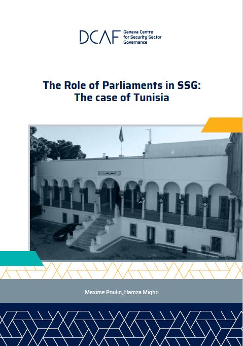 CaseStudyTunisia.JPG